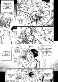 (C70) [Rat Tail (Irie Yamazaki)] TAIL-MAN SAKI KASUKABE BOOK (Genshiken) [English] =LWB= - page 27