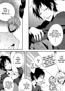 (SUPER19) [inumog (Fujino, Marumo)] PLAY TUNES (Durarara!!) [English] [Mizuiro] - page 10