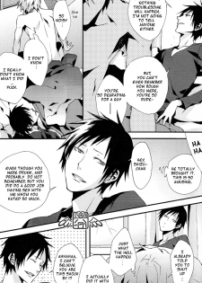 (SUPER19) [inumog (Fujino, Marumo)] PLAY TUNES (Durarara!!) [English] [Mizuiro] - page 12