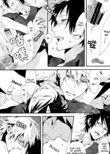 (SUPER19) [inumog (Fujino, Marumo)] PLAY TUNES (Durarara!!) [English] [Mizuiro] - page 19