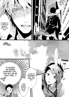 (SUPER19) [inumog (Fujino, Marumo)] PLAY TUNES (Durarara!!) [English] [Mizuiro] - page 27