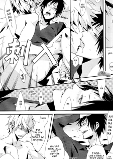 (SUPER19) [inumog (Fujino, Marumo)] PLAY TUNES (Durarara!!) [English] [Mizuiro] - page 20