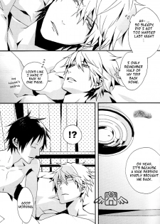(SUPER19) [inumog (Fujino, Marumo)] PLAY TUNES (Durarara!!) [English] [Mizuiro] - page 6
