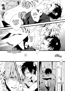 (SUPER19) [inumog (Fujino, Marumo)] PLAY TUNES (Durarara!!) [English] [Mizuiro] - page 21