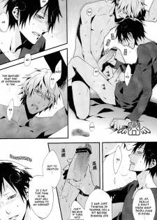 (SUPER19) [inumog (Fujino, Marumo)] PLAY TUNES (Durarara!!) [English] [Mizuiro] - page 17
