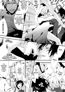 (SUPER19) [inumog (Fujino, Marumo)] PLAY TUNES (Durarara!!) [English] [Mizuiro] - page 14