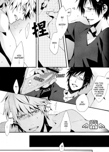 (SUPER19) [inumog (Fujino, Marumo)] PLAY TUNES (Durarara!!) [English] [Mizuiro] - page 16