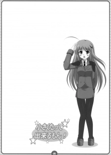 (C74) [HATENA-BOX (Oda Ken'ichi)] MAGICAL GIRLS (Mahou Shoujo Lyrical Nanoha | Magical Girl Lyrical Nanoha) - page 47