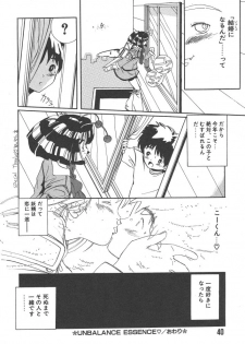[Kairin Kichiku] Nijiiro Shoujo Gakuen - page 40