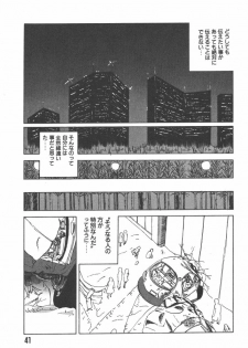 [Kairin Kichiku] Nijiiro Shoujo Gakuen - page 41