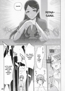 (SC36) [DIGITAL ACCEL WORKS (INAZUMA.)] INAZUMA BLADE 2 (WITCHBLADE) [English] [desudesu] - page 22