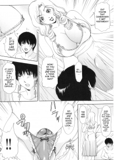 [The Amanoja9] T.S. I LOVE YOU... 5 Last Finish!! [English] [SaHa] - page 28