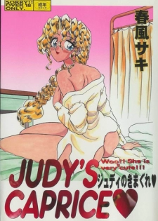 [Harukaze Saki] Judy no Kimagure - Judy's Caprice