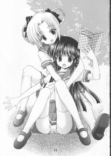 [Imomuya Honpo] Various Illustrations are Collected ♪ [comic party, gpm, kizuato] - page 11