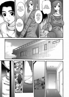 [Ten-Chu-Maru] Choukyo Danchi Tsuma | Apartment 203 Kaori Ishikawa (eng) - page 3