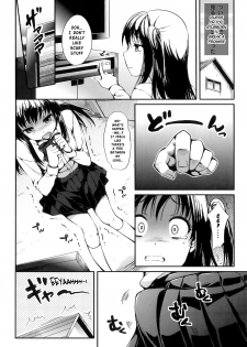 [Hisasi] Sisters Ring (Futanarikko Fantasia) [English] - page 2