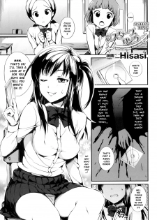 [Hisasi] Sisters Ring (Futanarikko Fantasia) [English] - page 1