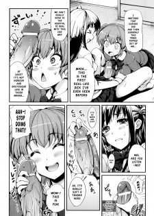 [Hisasi] Sisters Ring (Futanarikko Fantasia) [English] - page 4
