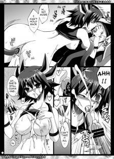 (C75) [CeSALiON (Cesar)] SIGNER×SIGNER (Yu-Gi-Oh! 5D's) [English] - page 12