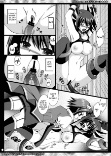 (C75) [CeSALiON (Cesar)] SIGNER×SIGNER (Yu-Gi-Oh! 5D's) [English] - page 6
