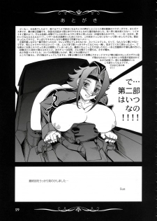 (C72) [Kensoh Ogawa (Fukudahda)] Kuro no Kishidan Breakthrough | Black Knights Breakthrough (Code Geass) [Decensored] - page 28