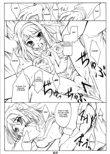 (C70) [Heaven's Gate (Andou Tomoya)] Suzumiya Haruhi no Shitto (Suzumiya Haruhi no Yuuutsu) [English] - page 6