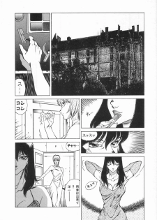 Anthology - Shemale Collection 1 - page 10
