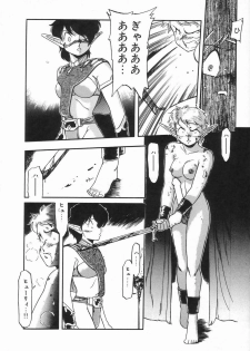 Anthology - Shemale Collection 1 - page 48