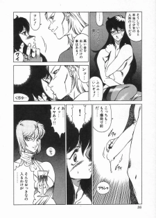 Anthology - Shemale Collection 1 - page 28
