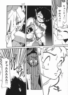 Anthology - Shemale Collection 1 - page 44