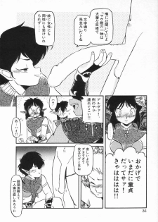 Anthology - Shemale Collection 1 - page 38
