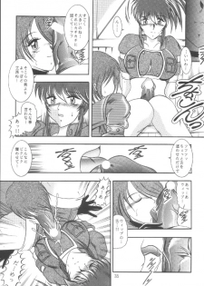 (C59) [Studio Kyawn (Murakami Masaki)] Love HinaKo (The King of Fighters) - page 35