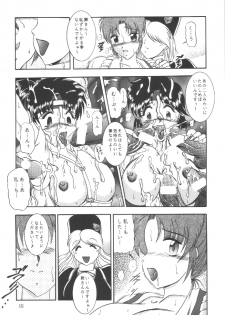 (C59) [Studio Kyawn (Murakami Masaki)] Love HinaKo (The King of Fighters) - page 16