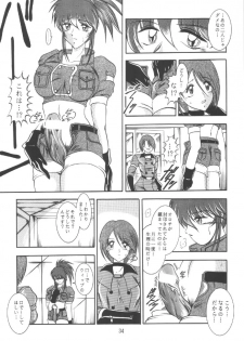 (C59) [Studio Kyawn (Murakami Masaki)] Love HinaKo (The King of Fighters) - page 34