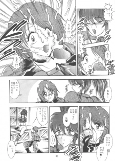 (C59) [Studio Kyawn (Murakami Masaki)] Love HinaKo (The King of Fighters) - page 36