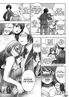 (C73) [Imperial Chicken (Fujisaka Kuuki)] Kinjirareta Asobi | Forbidden Game (Persona 3) [English] [Soba-Scans] - page 24