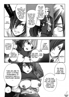 (C73) [Imperial Chicken (Fujisaka Kuuki)] Kinjirareta Asobi | Forbidden Game (Persona 3) [English] [Soba-Scans] - page 11