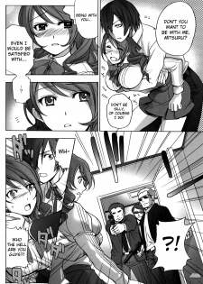 (C73) [Imperial Chicken (Fujisaka Kuuki)] Kinjirareta Asobi | Forbidden Game (Persona 3) [English] [Soba-Scans] - page 7