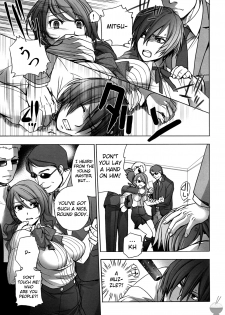 (C73) [Imperial Chicken (Fujisaka Kuuki)] Kinjirareta Asobi | Forbidden Game (Persona 3) [English] [Soba-Scans] - page 8