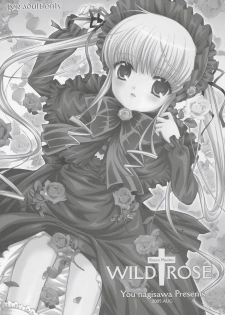 (C68) [SimaSima System, Nagisawaya (Nagisawa You)] Wild Rose (Rozen Maiden) - page 2