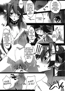 (SC48) [RYU-SEKI-DO (Nagare Hyo-go)] | Ms. Flat Chest and the Love Checkup Hinnyuu-san to Aishou Shindan (Ookami-san to Shichinin no Nakama tachi) [English] =Team Vanilla= - page 10