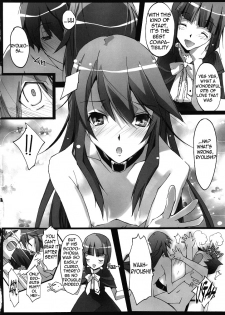 (SC48) [RYU-SEKI-DO (Nagare Hyo-go)] | Ms. Flat Chest and the Love Checkup Hinnyuu-san to Aishou Shindan (Ookami-san to Shichinin no Nakama tachi) [English] =Team Vanilla= - page 15