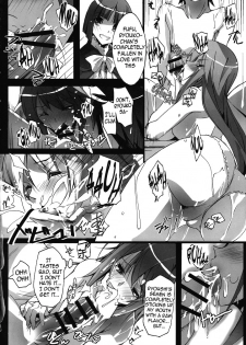 (SC48) [RYU-SEKI-DO (Nagare Hyo-go)] | Ms. Flat Chest and the Love Checkup Hinnyuu-san to Aishou Shindan (Ookami-san to Shichinin no Nakama tachi) [English] =Team Vanilla= - page 7