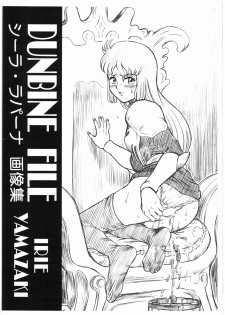 (C75) [Rat Tail (Irie Yamazaki)] DUNBINE FILE Ciela Lapana Gazou shuu (Aura Battler Dunbine) - page 1