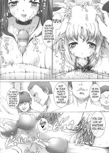 (C73) [Basutei Shower (Katsurai Yoshiaki)] SCHOOL GIRL -Fate Suzuka Arisa Gakuen Choukyou Bon- (Mahou Shoujo Lyrical Nanoha) [English] =LWB= - page 10
