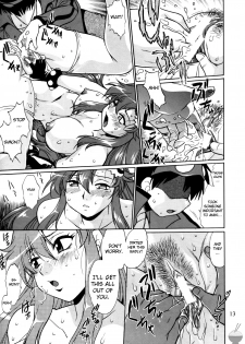 (C77) [Studio Katsudon (Manabe Jouji)] Yoko ni Manpuku!! Vol. 2 | Full of Yoko! Vol. 2 (Tengen Toppa Gurren Lagann) [English] [Soba-Scans] - page 13