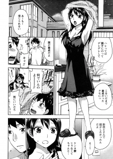 [Kuon Michiyoshi] Zettai Harem 1 - page 31