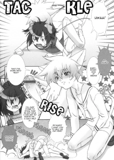 [Hiiragi Masaki ] Kuro-chan no Yuuutsu [ENG] (Doki Doki) - page 2