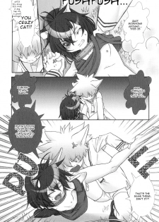 [Hiiragi Masaki ] Kuro-chan no Yuuutsu [ENG] (Doki Doki) - page 3