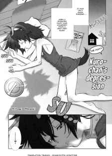 [Hiiragi Masaki ] Kuro-chan no Yuuutsu [ENG] (Doki Doki) - page 1